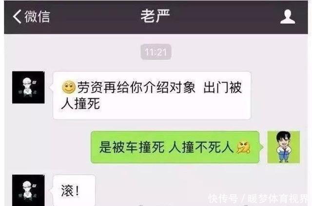 晚自习突然断电，趁机我亲了班花一下，谁料她低声告诉我一个秘密