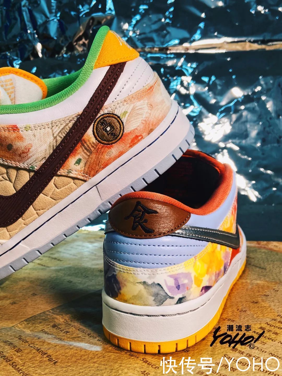 「食神」SB Dunk 暗藏 6 种地道美食！黑魂 4D 跑鞋来袭|潮鞋速览 | a495