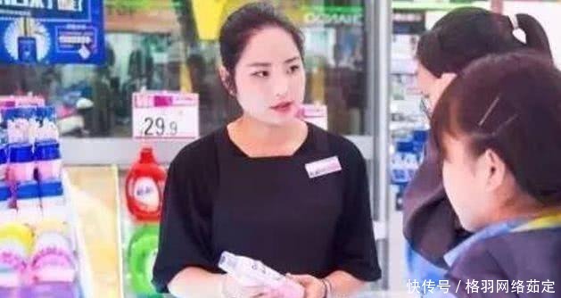 离职柜姐忍不住爆料:买化妆品少说这3句话,这样烧钱又烂脸
