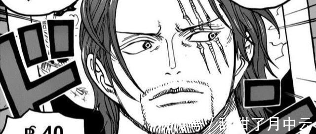 海军大将|海贼王bigmom被甩飞,凯多被砍伤,红发的战力确如生命卡显示