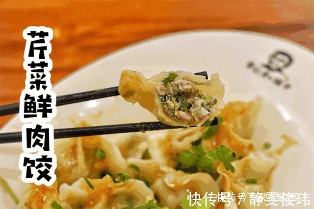 红薯|3种“宝贝”菜,经常被你当垃圾别再扔掉,最后一种补钙效果好