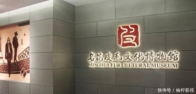 号称“河北一集”,来这儿您只管买买买,吃吃吃