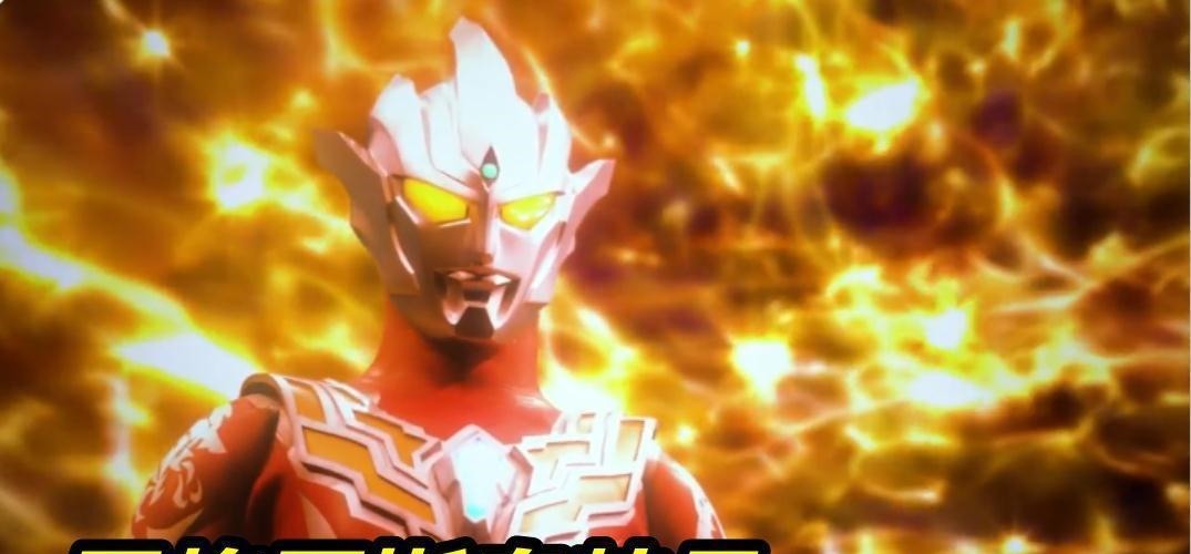 鼻子|第一个有鼻子的奥特曼诞生,雷格罗斯来袭,手臂纹身藏有隐藏力量