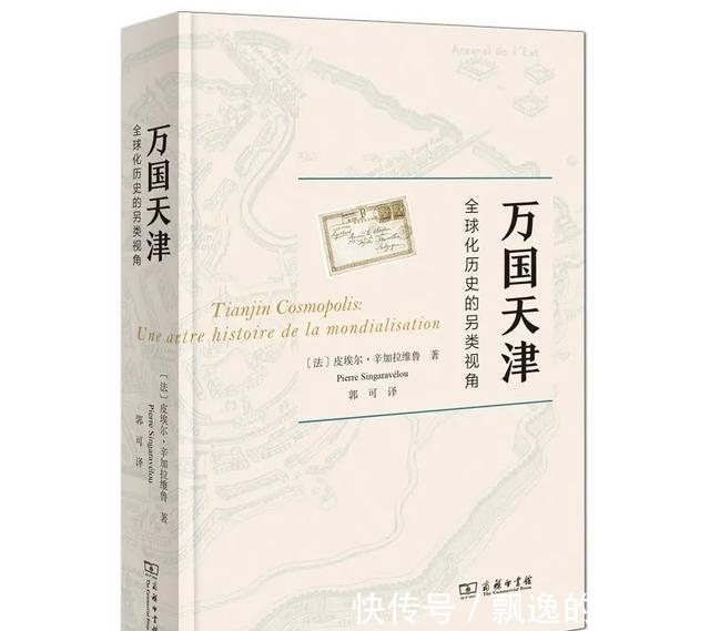 马克思主义$2021年度十大好书|做书人荐书