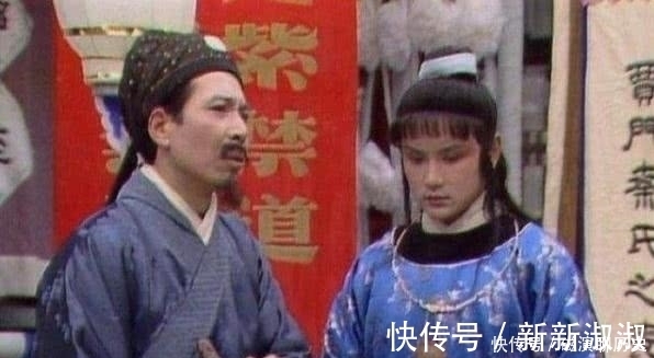 拐杖@秦可卿的葬礼上,贾珍因腿部受伤而拄着拐杖,是被谁打的?