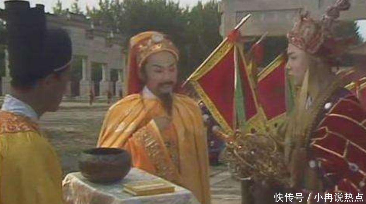款待|唐僧用通关文牒受到各国款待, 小本子为何有如此大的作用? 上面写了啥