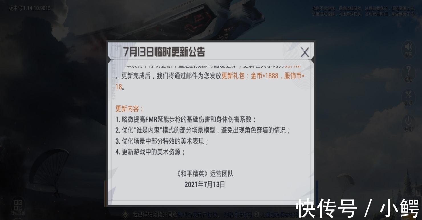 开云体育- 开云体育官方网站- 开云体育APP电动自行车新规11月1日起实施购买时需要留意