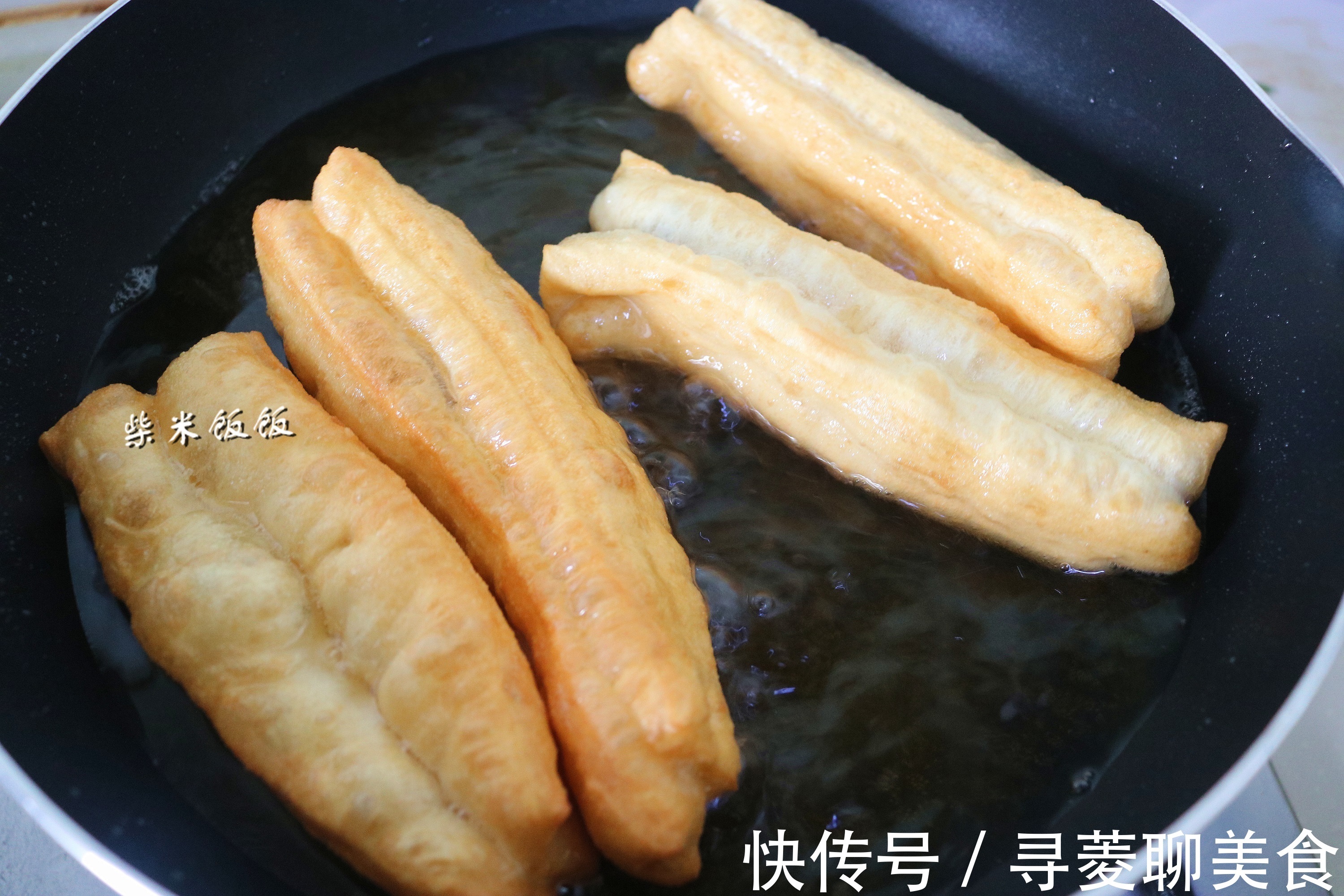 油条|炸油条，到底需不需要酵母油条老板告诉你配方，和买的一个味