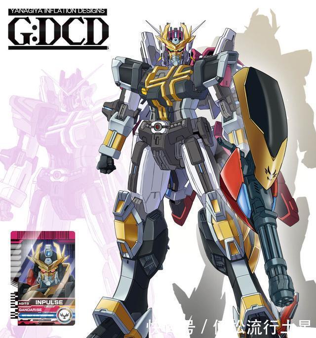 形态|假面骑士帝骑五个高达形态,响鬼形态和亚极陀形态很帅气!