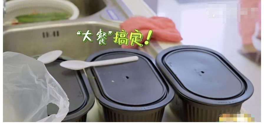 宋研霏|宋妍霏不尊重人？请杨迪吃饭用自热锅当菜，馊汤上桌致其肠胃不适