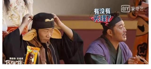 黄子韬|心疼沙溢继续?《萌探探探案》上露皱纹就被打,杨迪:早该打穿了