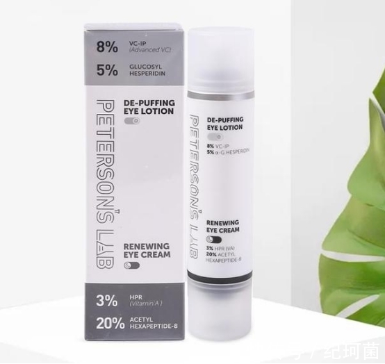 抗氧化剂|皮肤松弛皱纹多?盘点几款口碑爆棚的护肤品,抗皱紧致效果好