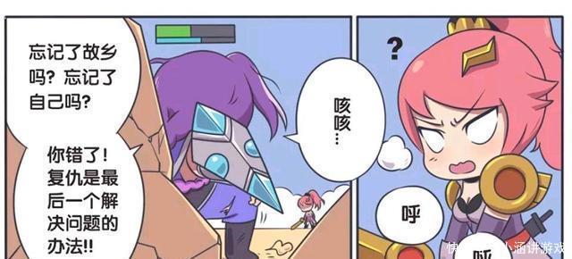 花木兰|王者荣耀:兰陵王主动摘下面具?花木兰被他的外貌惊艳到了?