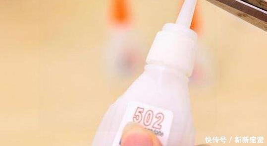 502胶水粘手怎么办?白醋泡?冷水冲?错!