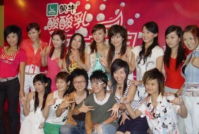 完了，这届偶像选秀再次刷破底线