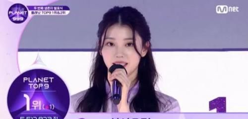 苏芮琪|《GirlsPlanet999》新一轮TOP9公布，中国选手成赢家，遭韩媒不满
