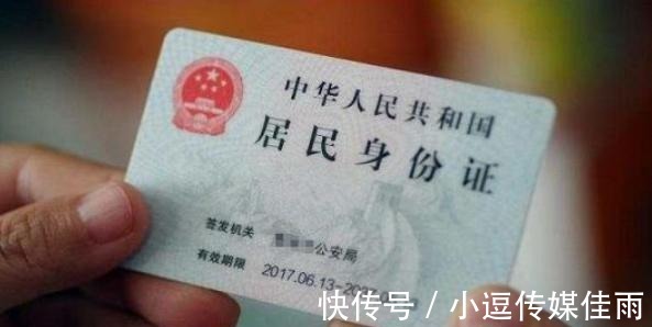 美国公民|曾经放弃中国国籍,如今被赶出美国却想回国,中国不是收容所