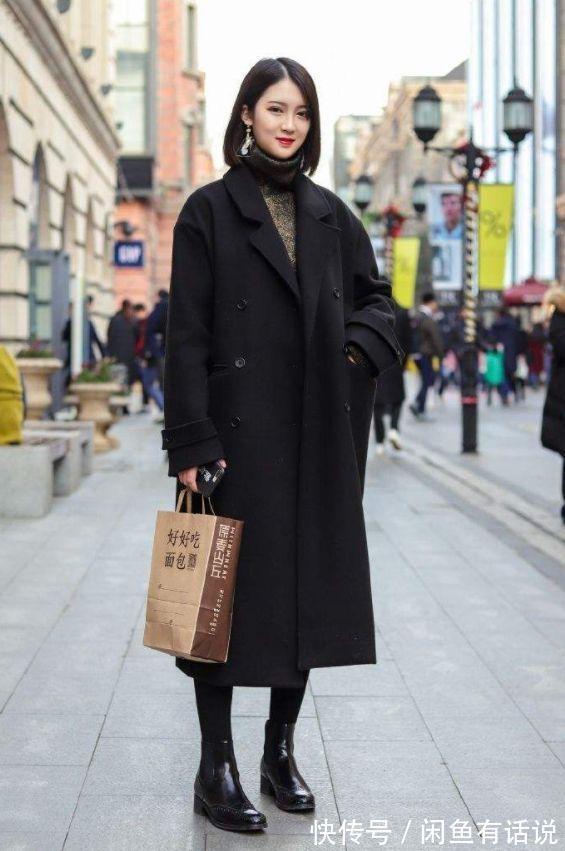 搭配|黑色大衣配什么内搭会显廉价？这3个雷区很多人不知道，建议收藏