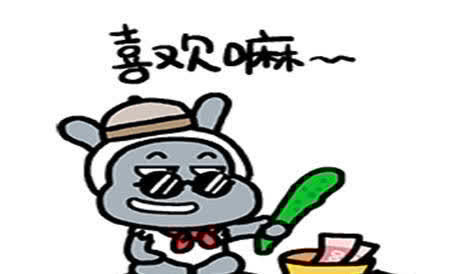 |幽默笑话:为了娶到初恋女友,俺含泪答应了未来老丈人提出的条件