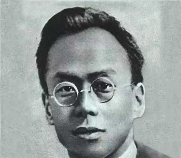 题字@郭沫若全国题字很多,仅一处与康生同题,网友称书法造诣不分伯仲