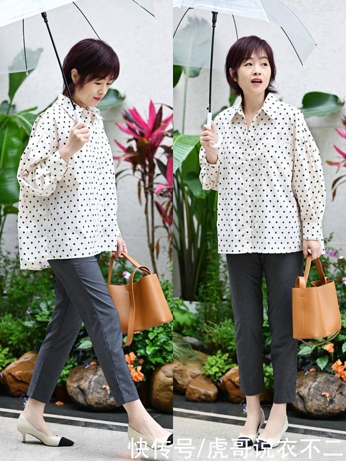 单品|50岁女人怎么穿出好状态？学这位姐姐的减龄搭配，年过50依旧洋气