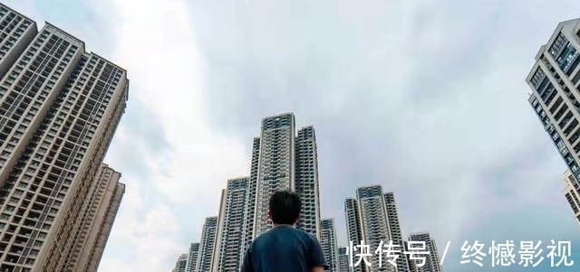 贷款|专家谈00后买房不贷款,买不起不买