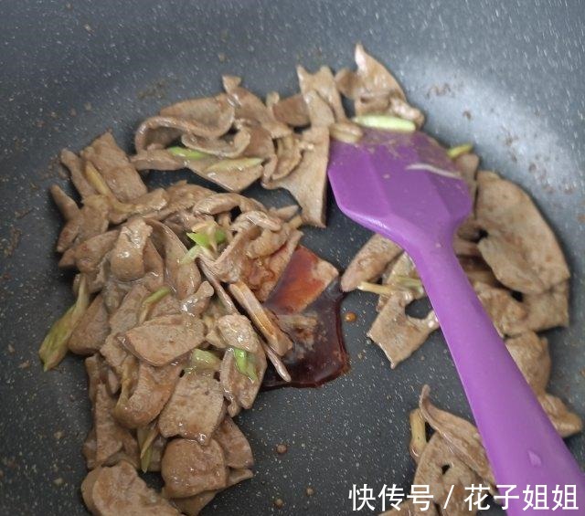 爆炒猪肝|泡椒爆炒猪肝，香嫩可口，美味下饭！