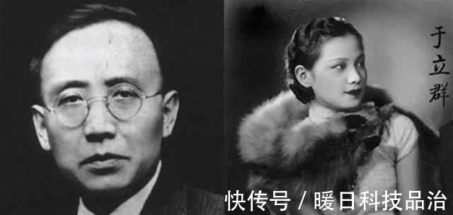 佐藤富子#郭沫若用四字骂鲁迅,鲁迅加一字回应,世人笑道:这就是郭沫若!