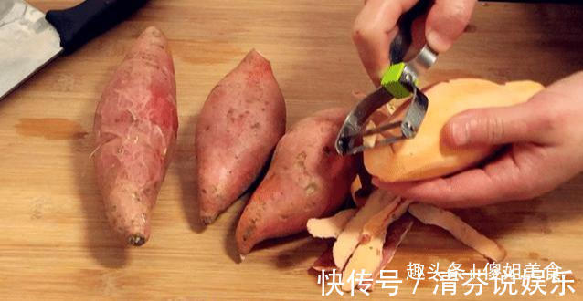 红薯最过瘾吃法,我家晚餐隔3差5做,一大锅不够吃,太香了