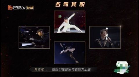 林志炫|上线9天拿下5天播放量冠军，《哥哥》为何能这么“豪横”？