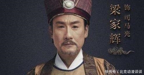  日后|司马光砸缸救出来的小孩是谁？日后成宰相，难怪老师从不提起！