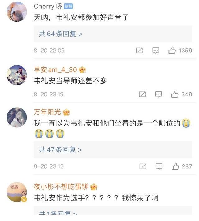 尷尬|金曲獎今晚正式頒獎！尷尬的是，歌王很可能是這位《好聲音》學(xué)員