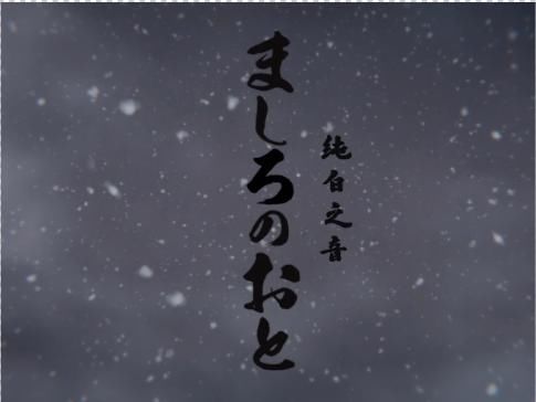 恭喜你，发现了一部4月宝藏新番！