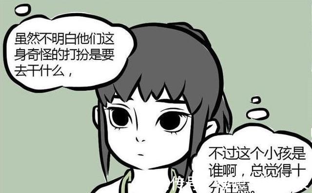 漫展|非人哉敖烈与小伙伴出门参加漫展，没想到偶遇的小孩却是哪吒！