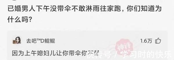 阿卡丽|神回复:为什么,奥特曼,不上来就放大,得等着怪兽快挂了才放?