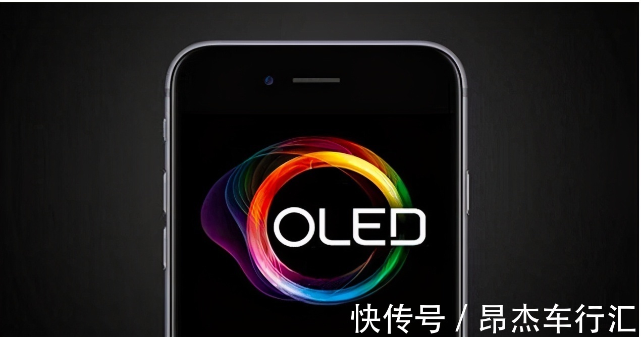 面板|中国制霸全球的行业被百人日企拿捏,设备要价十亿,中企求而不得