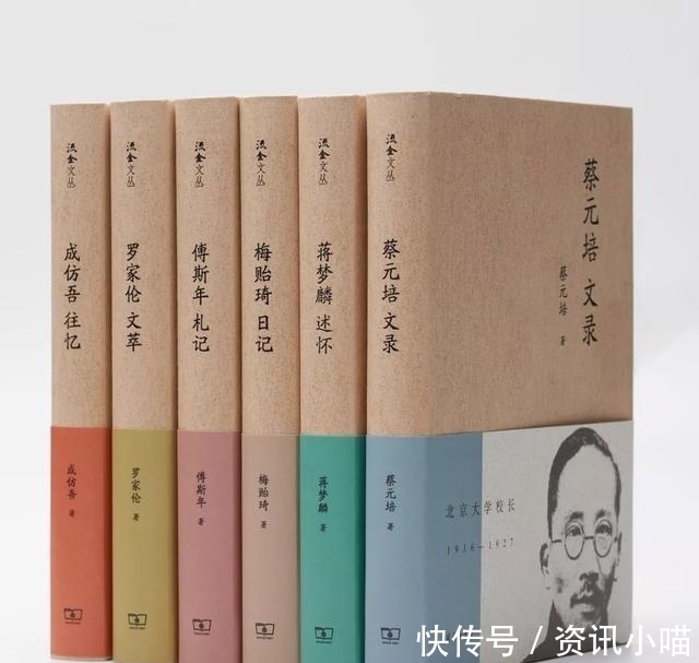 文化|历史、文化、传记……推荐几套内容丰富又精彩的人文社科好书