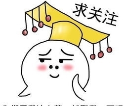 揭秘:他是孙悟空的结拜兄弟,还当上了三界军事领袖,他是谁?