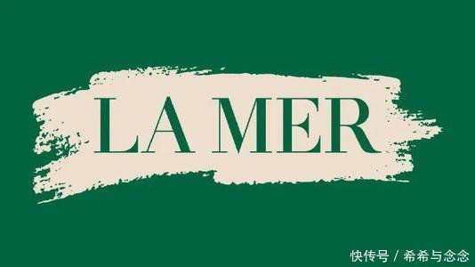 平价|百元平价VS千元大牌眼霜大PK！深扒鲜为人知的小众好用眼霜品牌！