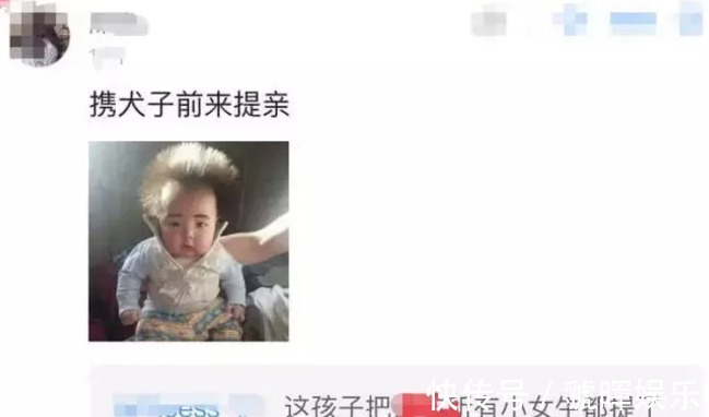 小女孩|女幼师拍了一张女孩的照片发到网上，网友准备带儿子来提亲啦