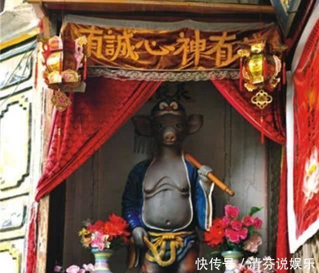 国内最特殊寺庙,供奉的不是菩萨不是佛祖,而是西游记里的猪八戒