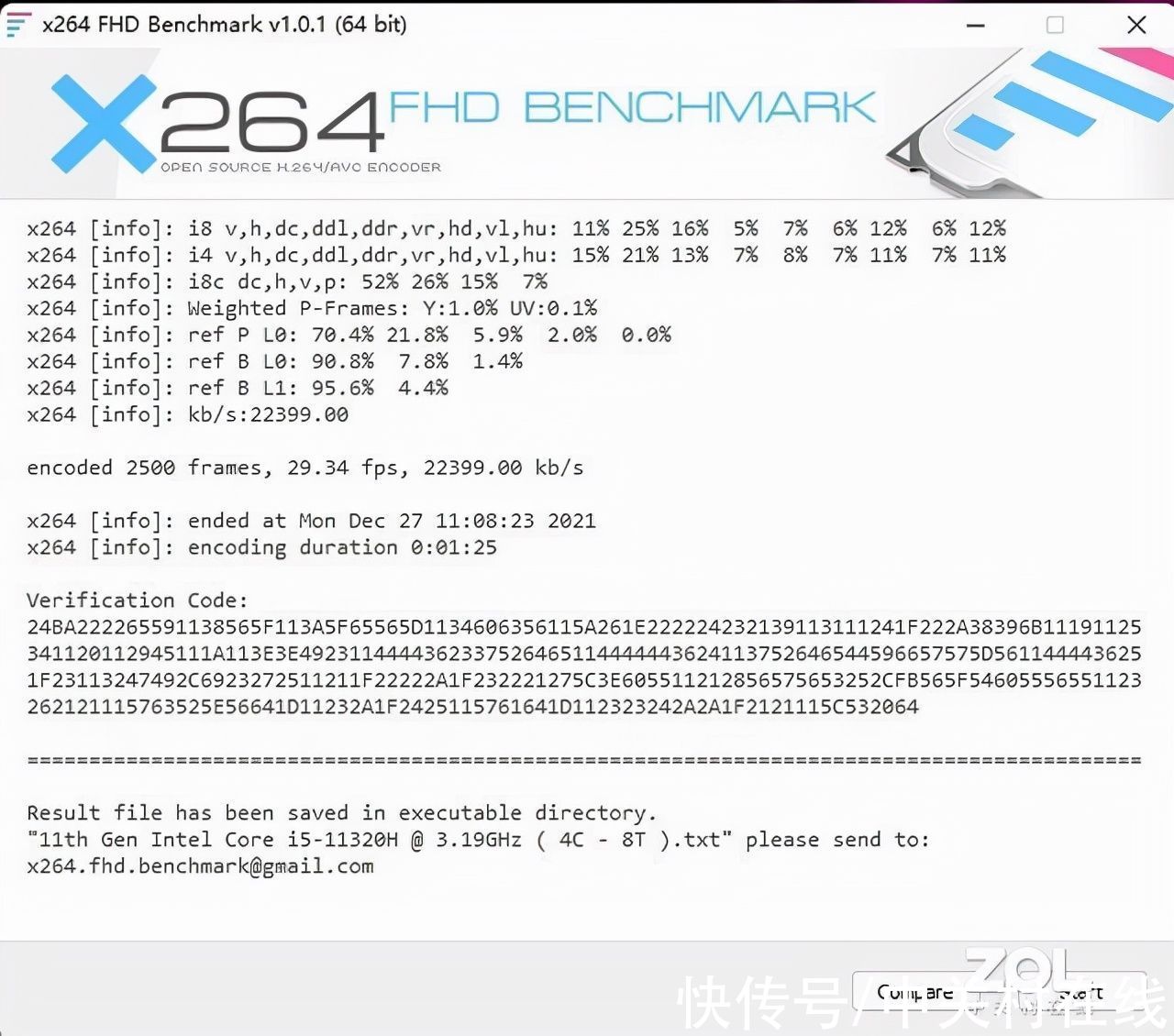 机身|「有料评测」联想AIO 520-27ITL评测：影音/办公一机搞定