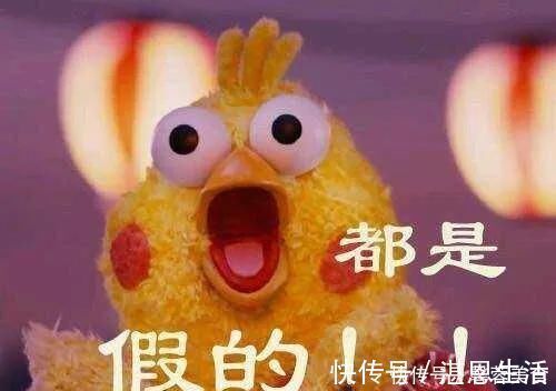 体检|微量元素检查已被叫停7年,还有医院在做家长别再上当了