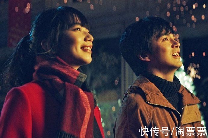 林遣都 小松菜奈 恋爱寄生虫 定档 11月12日日本上映 全网搜