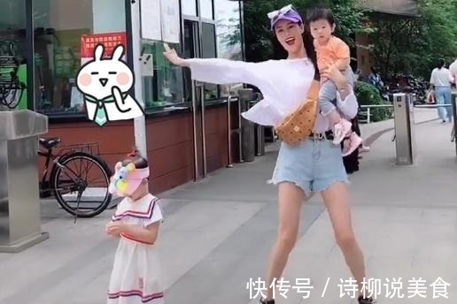 辣妈|“不省心辣妈”带俩娃炫舞走红,网友娃好可爱,好想抱走他妈妈
