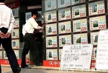 重症监护室|买房后我才知道,有些事情是我想的太简单了,草率了