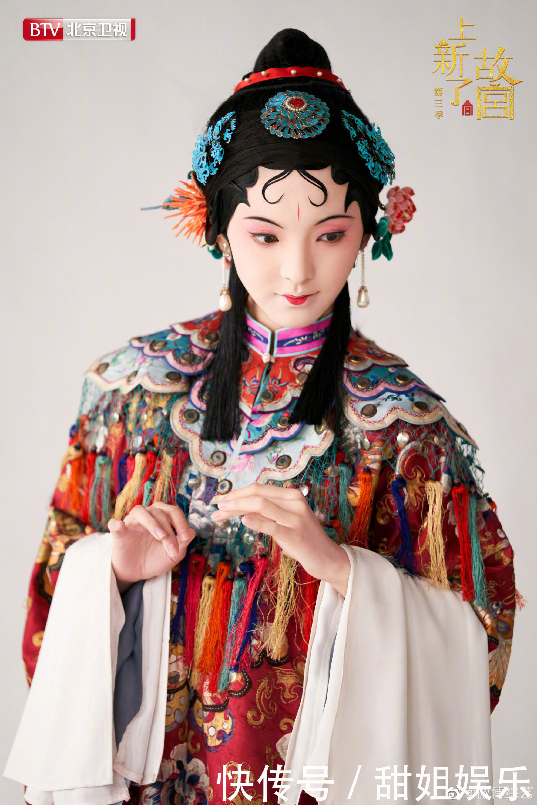 古典|章若楠昆曲扮相,古典美人