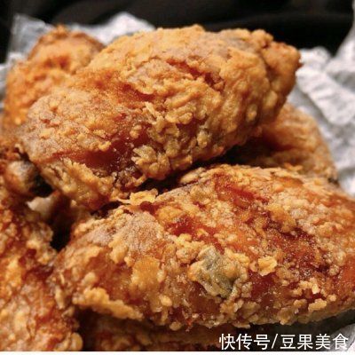 鸡翅|自制完胜KFC的椒盐鸡翅的家常做法，简单快捷又好吃