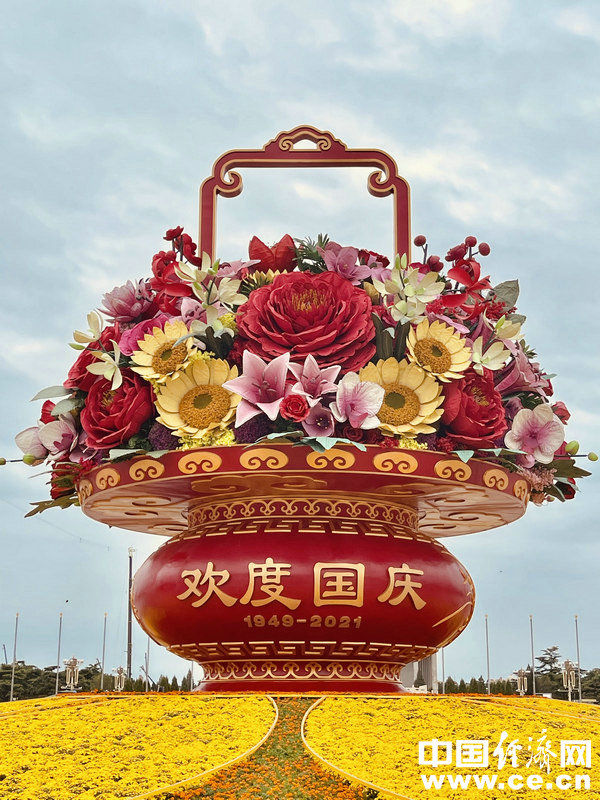 中国经济网|国庆假期来临 外出游玩警惕4类高发疾病