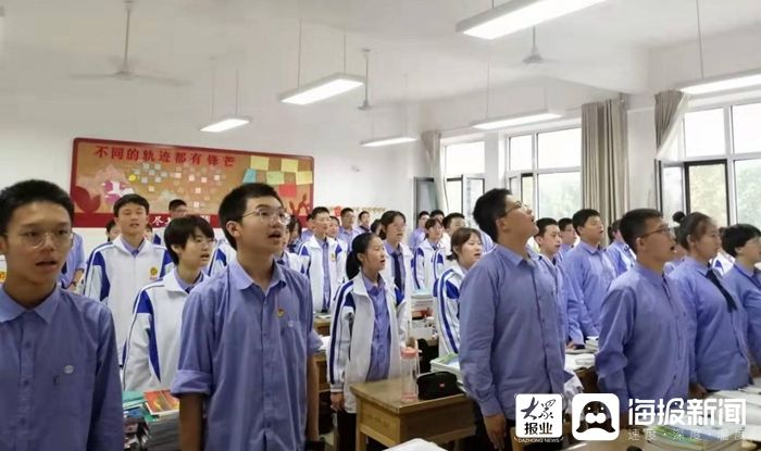 实验高中|济南大学城实验高中举行“志愿薪火相传、至善暖人永远”文明志愿主题国旗下教育